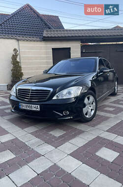 Седан Mercedes-Benz S-Class 2007 в Одессе