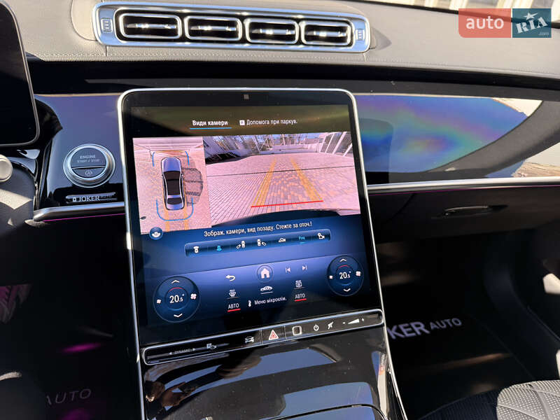 Седан Mercedes-Benz S-Class 2021 в Одесі