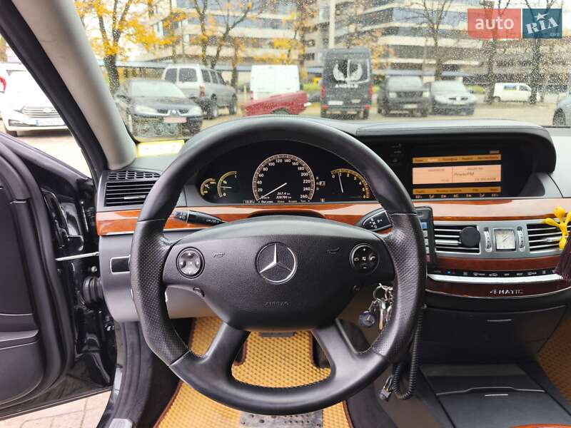 Седан Mercedes-Benz S-Class 2008 в Днепре