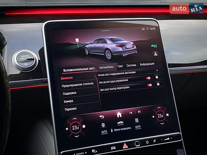 Седан Mercedes-Benz S-Class 2022 в Киеве фото 48 Седан Mercedes-Benz S-Class 2022 в Киеве