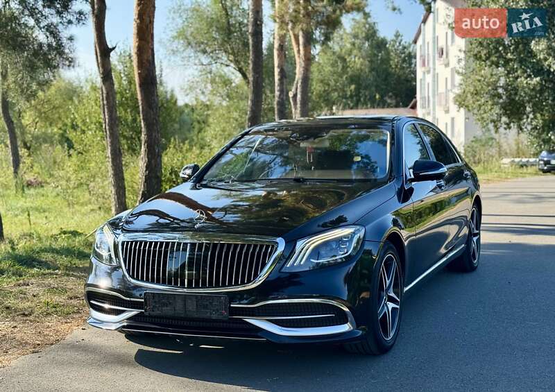 Mercedes-Benz S-Class 2014