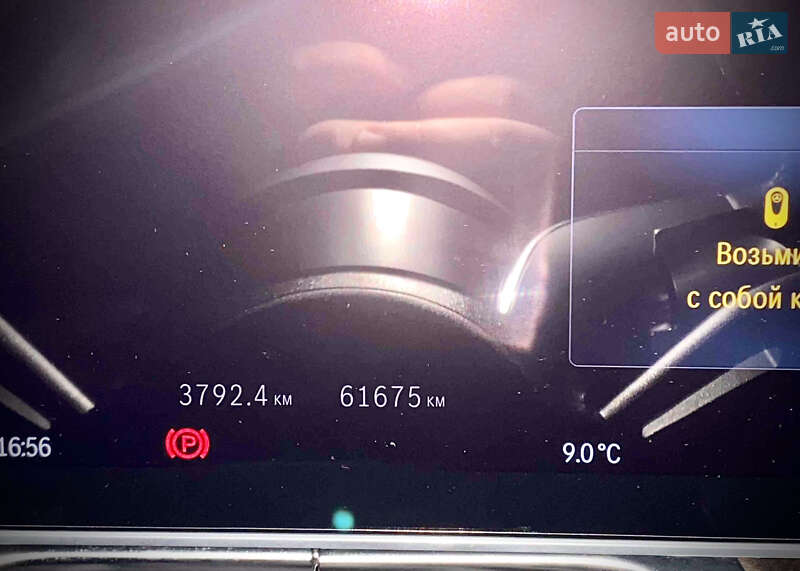 Седан Mercedes-Benz S-Class 2022 в Киеве фото 52 Седан Mercedes-Benz S-Class 2022 в Киеве