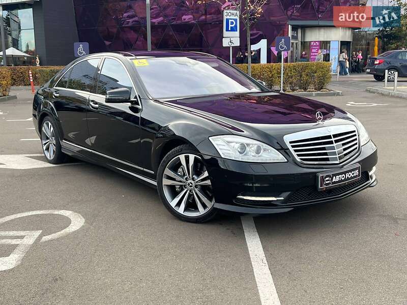 Mercedes-Benz S-Class 2010