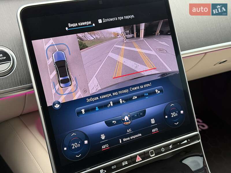 Седан Mercedes-Benz S-Class 2022 в Киеве фото 74 Седан Mercedes-Benz S-Class 2022 в Киеве