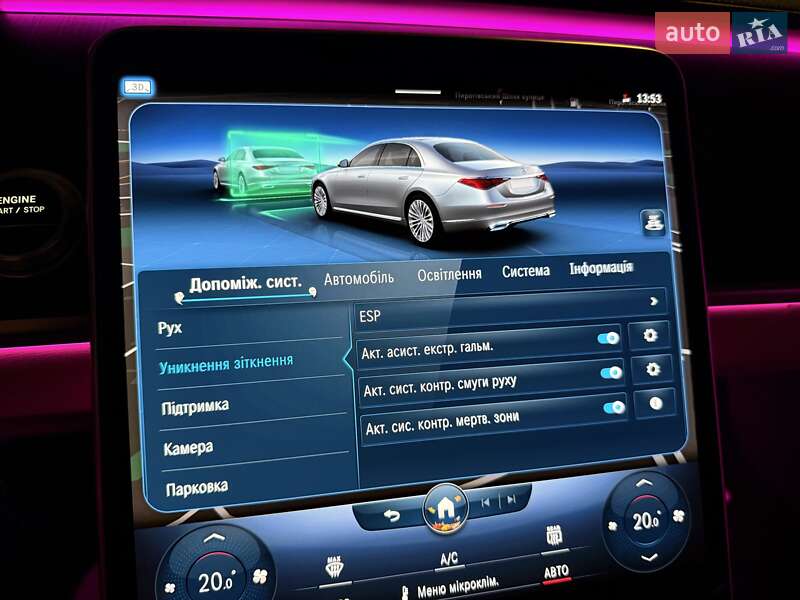 Седан Mercedes-Benz S-Class 2022 в Киеве фото 89 Седан Mercedes-Benz S-Class 2022 в Киеве