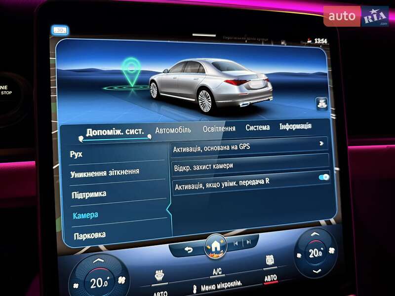 Седан Mercedes-Benz S-Class 2022 в Киеве фото 94 Седан Mercedes-Benz S-Class 2022 в Киеве