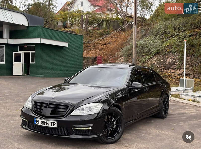 Mercedes-Benz S-Class 2008