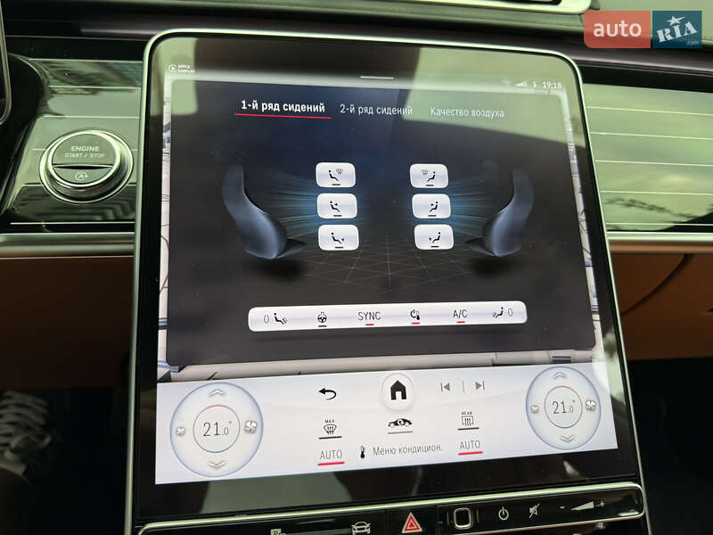 Седан Mercedes-Benz S-Class 2024 в Киеве