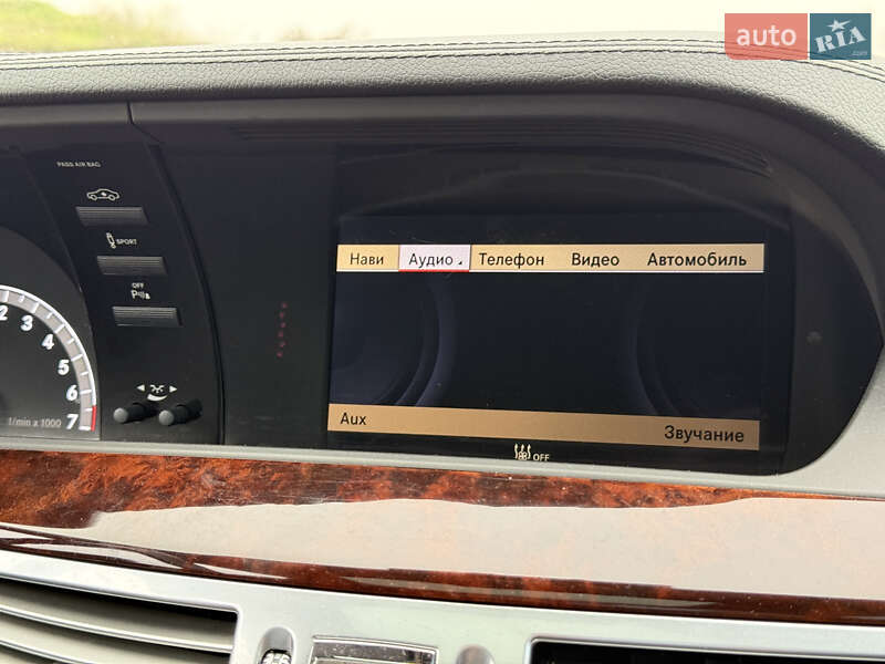 Седан Mercedes-Benz S-Class 2011 в Києві