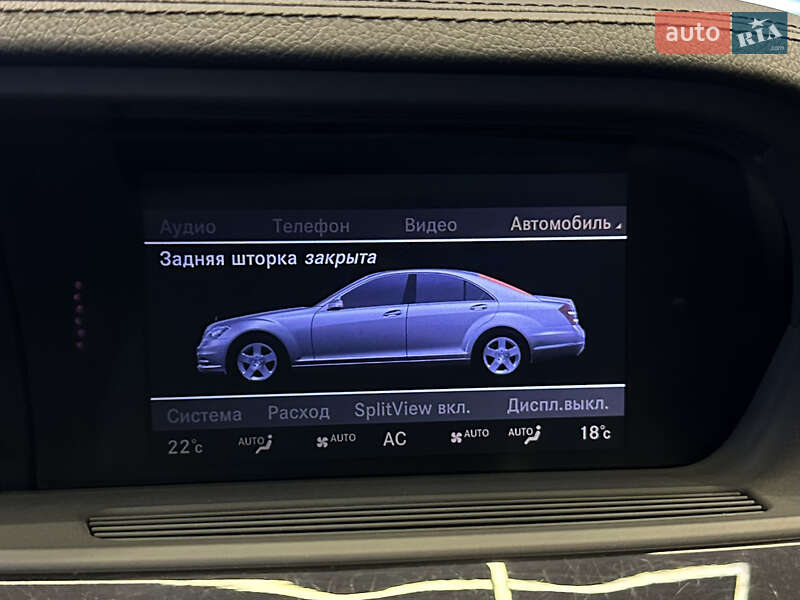 Седан Mercedes-Benz S-Class 2011 в Киеве фото 37 Седан Mercedes-Benz S-Class 2011 в Киеве