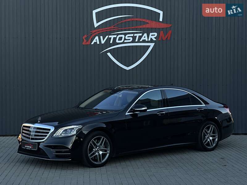 Mercedes-Benz S-Class 2017 Mercedes-Benz S-Class 2017