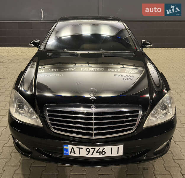 Mercedes-Benz S-Class 2007 Mercedes-Benz S-Class 2007