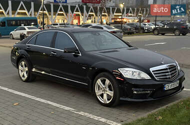 Седан Mercedes-Benz S-Class 2012 в Хмельницькому