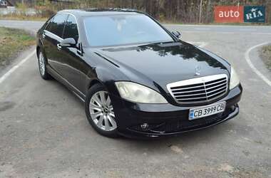 Седан Mercedes-Benz S-Class 2008 в Нежине