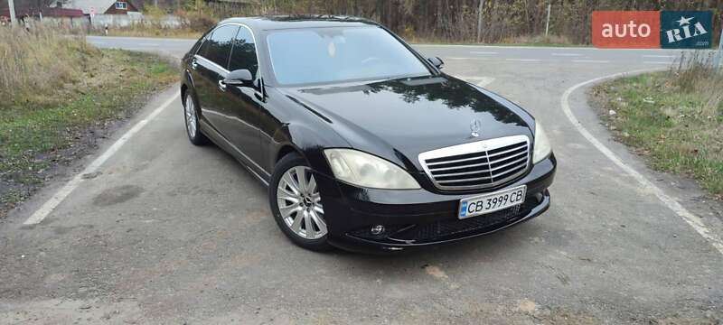 Mercedes-Benz S-Class 2008