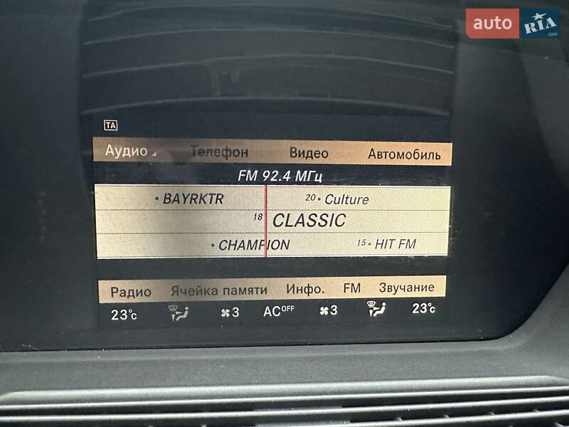 Седан Mercedes-Benz S-Class 2010 в Києві