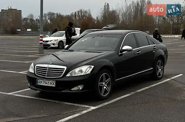 Седан Mercedes-Benz S-Class 2007 в Киеве