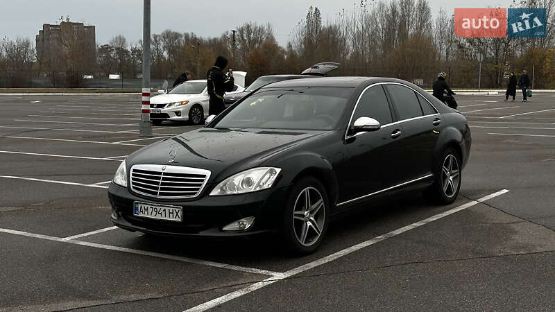 Mercedes-Benz S-Class 2007 Mercedes-Benz S-Class 2007