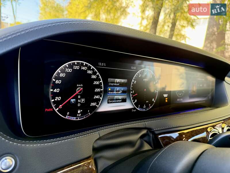 Седан Mercedes-Benz S-Class 2017 в Днепре