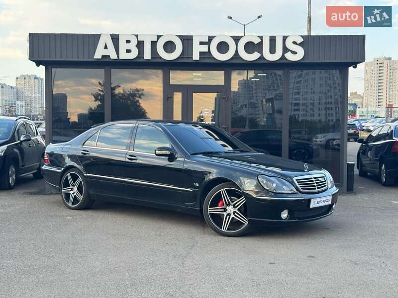 Mercedes-Benz S-Class 1999