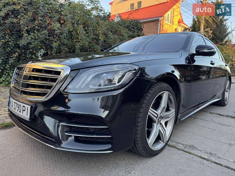 Mercedes-Benz S-Class 2015 Mercedes-Benz S-Class 2015