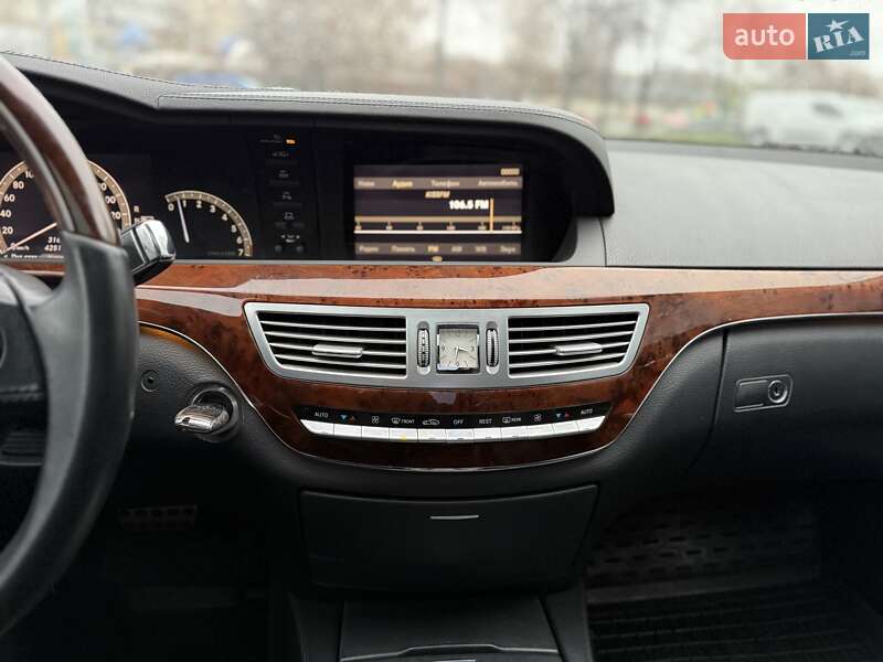 Седан Mercedes-Benz S-Class 2006 в Киеве фото 21 Седан Mercedes-Benz S-Class 2006 в Киеве