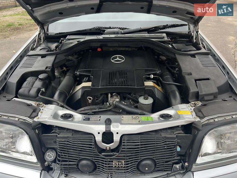 Седан Mercedes-Benz S-Class 1991 в Кривом Роге