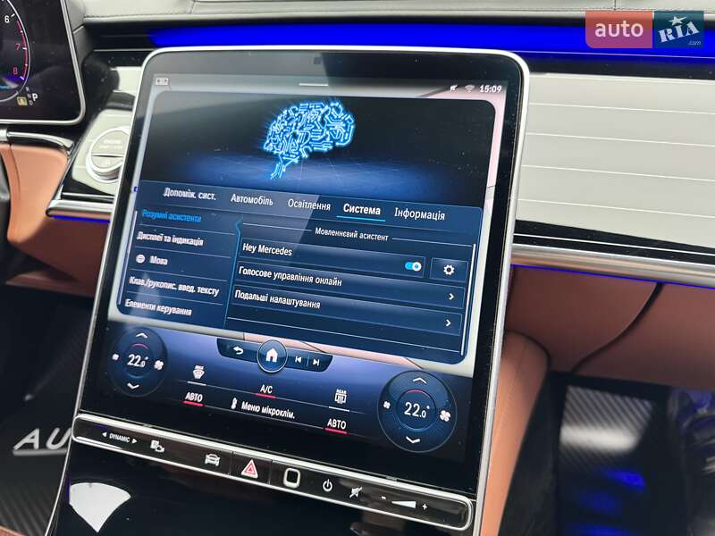 Седан Mercedes-Benz S-Class 2021 в Днепре