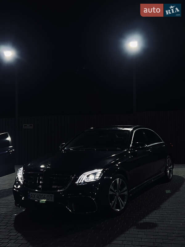 Mercedes-Benz S-Class 2014
