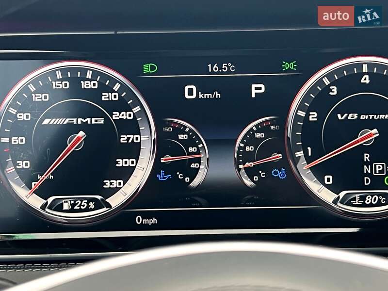 Купе Mercedes-Benz S-Class 2015 в Киеве