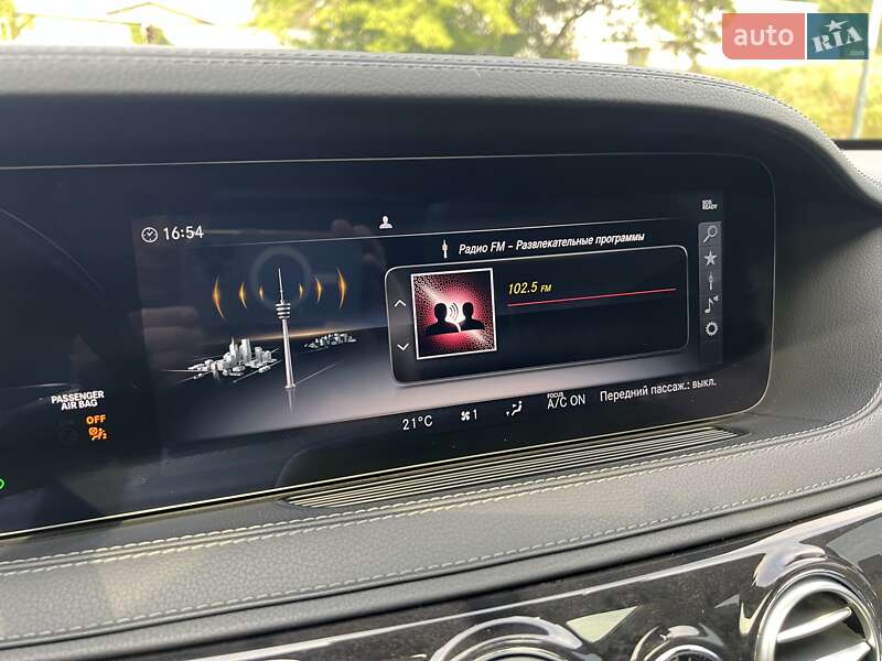 Седан Mercedes-Benz S-Class 2020 в Киеве фото 33 Седан Mercedes-Benz S-Class 2020 в Киеве