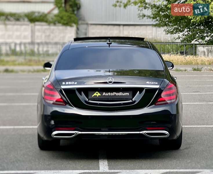 Седан Mercedes-Benz S-Class 2020 в Киеве фото 8 Седан Mercedes-Benz S-Class 2020 в Киеве