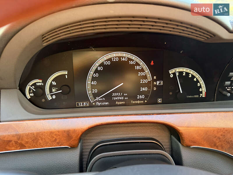 Седан Mercedes-Benz S-Class 2008 в Одессе фото 25 Седан Mercedes-Benz S-Class 2008 в Одессе