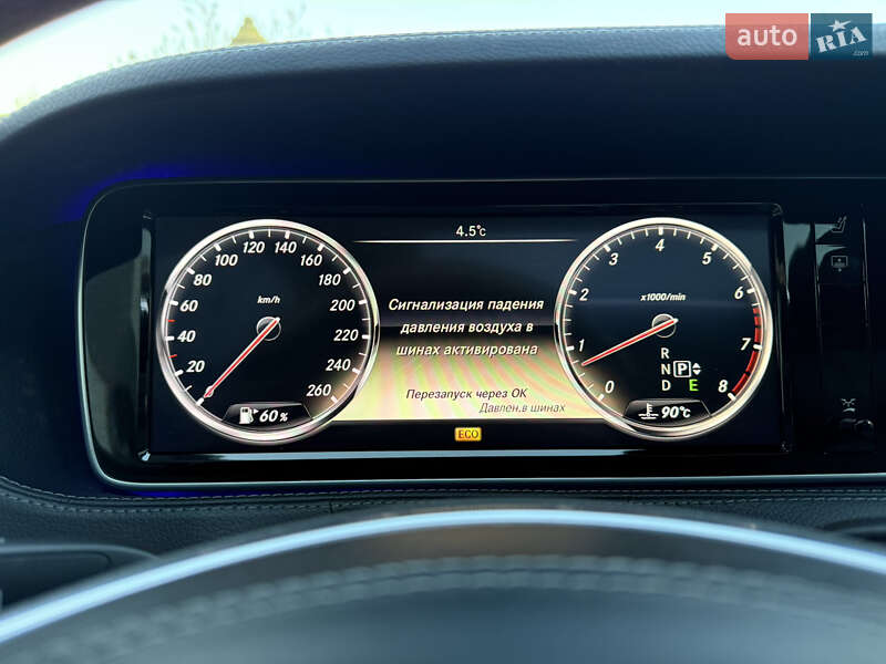 Седан Mercedes-Benz S-Class 2013 в Рівному