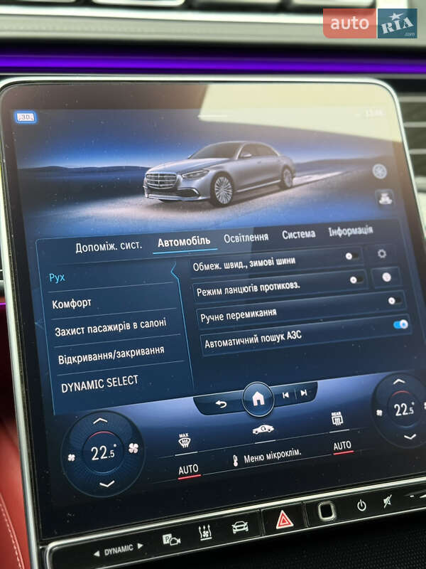 Седан Mercedes-Benz S-Class 2021 в Львове фото 44 Седан Mercedes-Benz S-Class 2021 в Львове