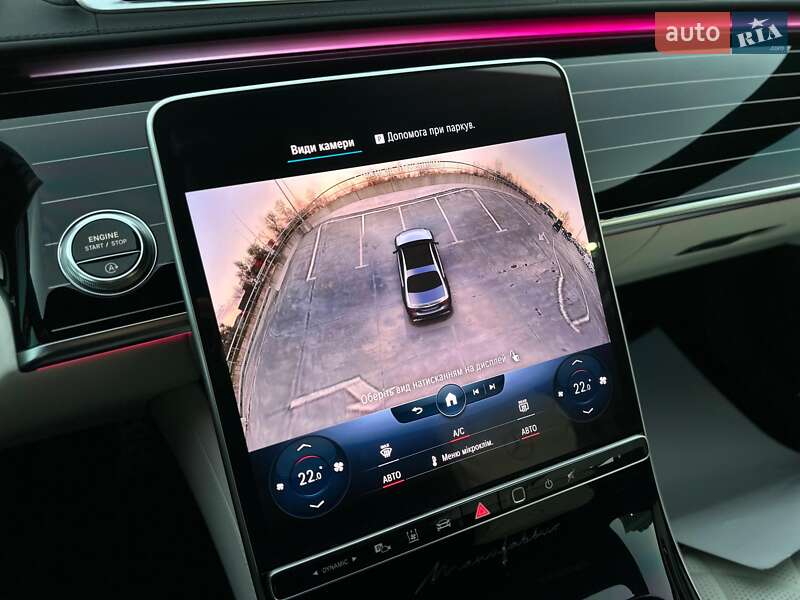 Седан Mercedes-Benz S-Class 2022 в Києві