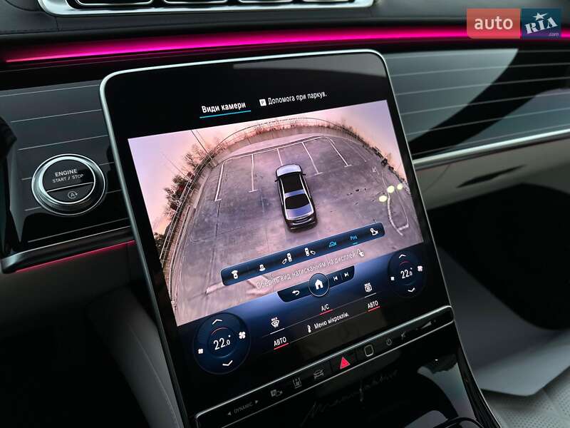 Седан Mercedes-Benz S-Class 2022 в Києві