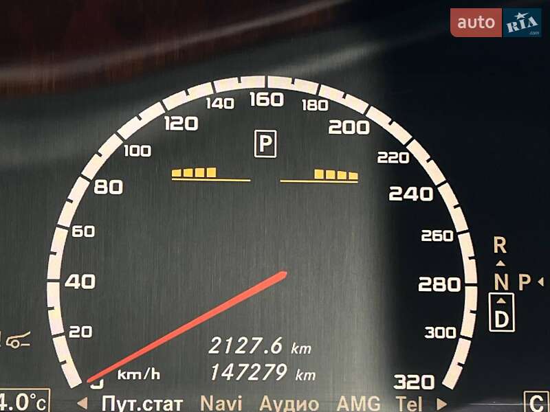 Седан Mercedes-Benz S-Class 2007 в Киеве фото 37 Седан Mercedes-Benz S-Class 2007 в Киеве