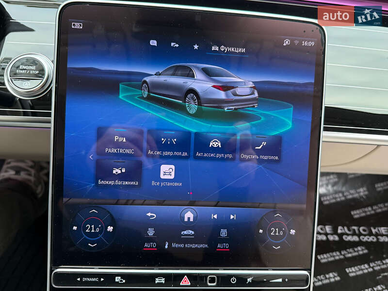 Седан Mercedes-Benz S-Class 2024 в Києві фото 91 Седан Mercedes-Benz S-Class 2024 в Києві