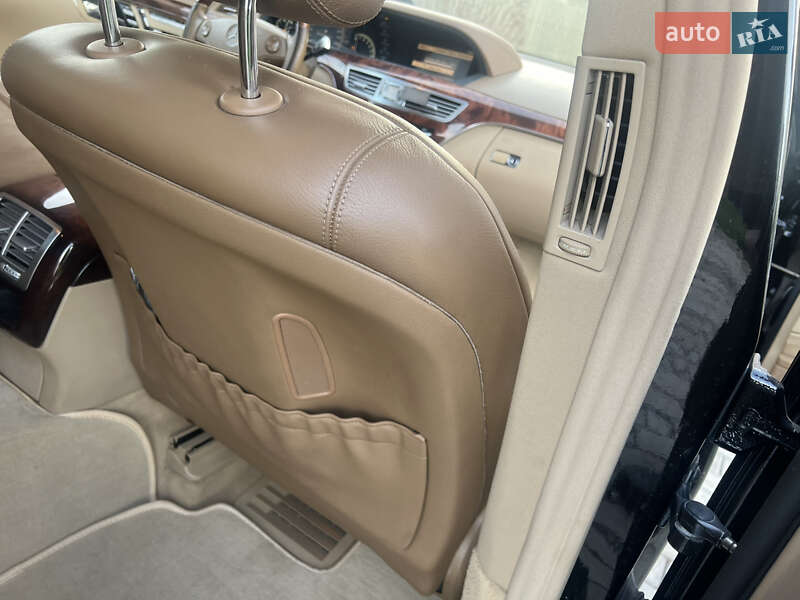 Седан Mercedes-Benz S-Class 2008 в Боярке фото 10 Седан Mercedes-Benz S-Class 2008 в Боярке