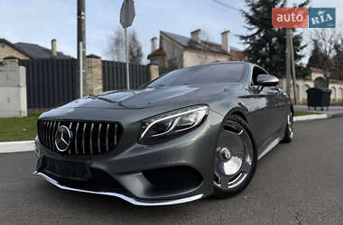 Купе Mercedes-Benz S-Class 2016 в Киеве
