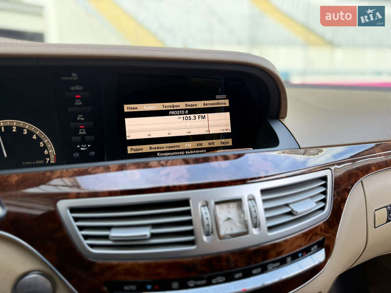 Седан Mercedes-Benz S-Class 2008 в Одесі