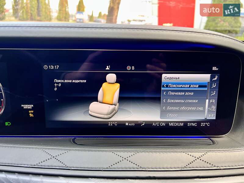 Седан Mercedes-Benz S-Class 2017 в Киеве