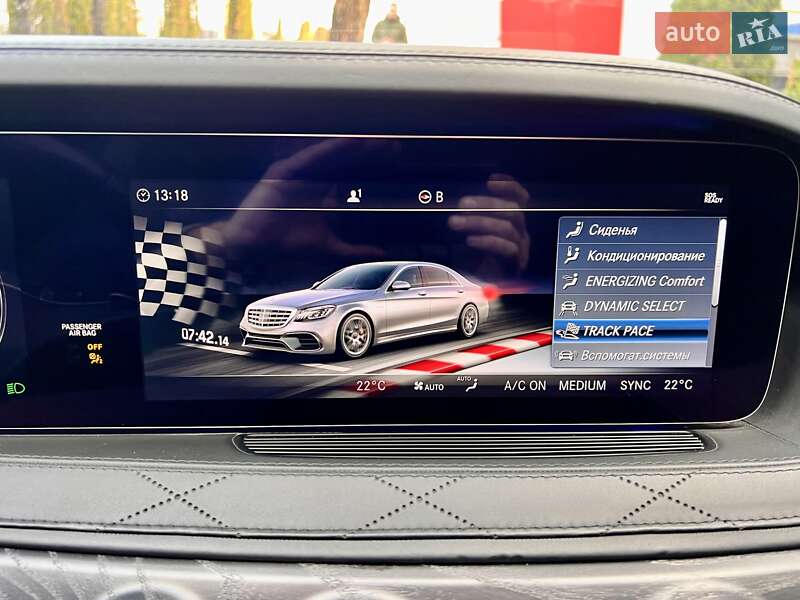 Седан Mercedes-Benz S-Class 2017 в Киеве