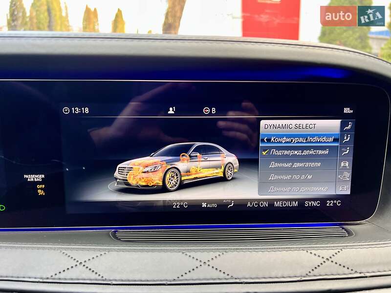 Седан Mercedes-Benz S-Class 2017 в Киеве