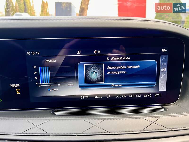 Седан Mercedes-Benz S-Class 2017 в Киеве