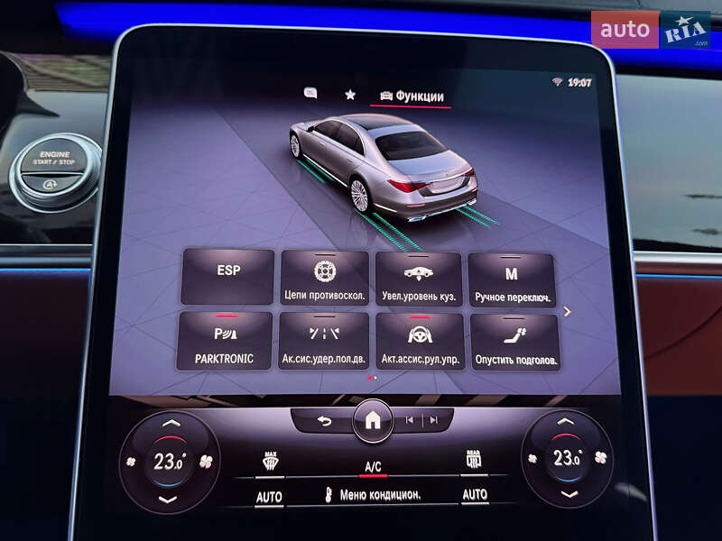 Седан Mercedes-Benz S-Class 2022 в Києві фото 94 Седан Mercedes-Benz S-Class 2022 в Києві