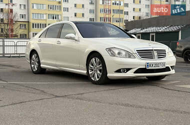 Седан Mercedes-Benz S-Class 2008 в Ивано-Франковске