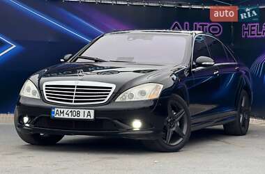 Седан Mercedes-Benz S-Class 2007 в Запоріжжі