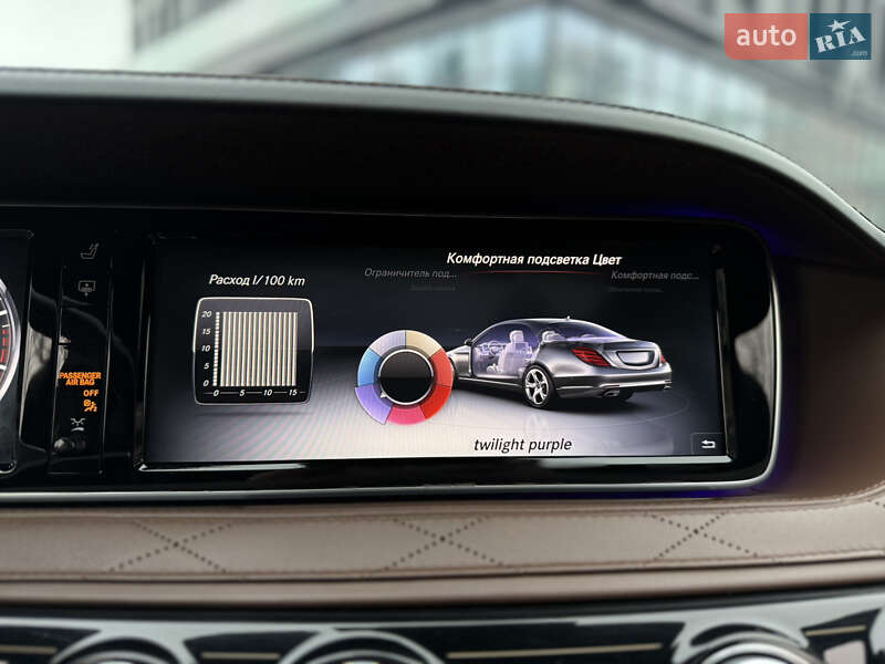 Седан Mercedes-Benz S-Class 2016 в Львові